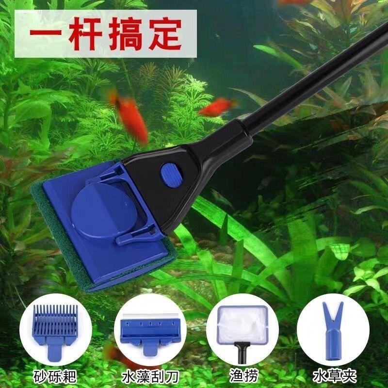 鱼缸刷刷鱼缸清洁工具强刷水族用