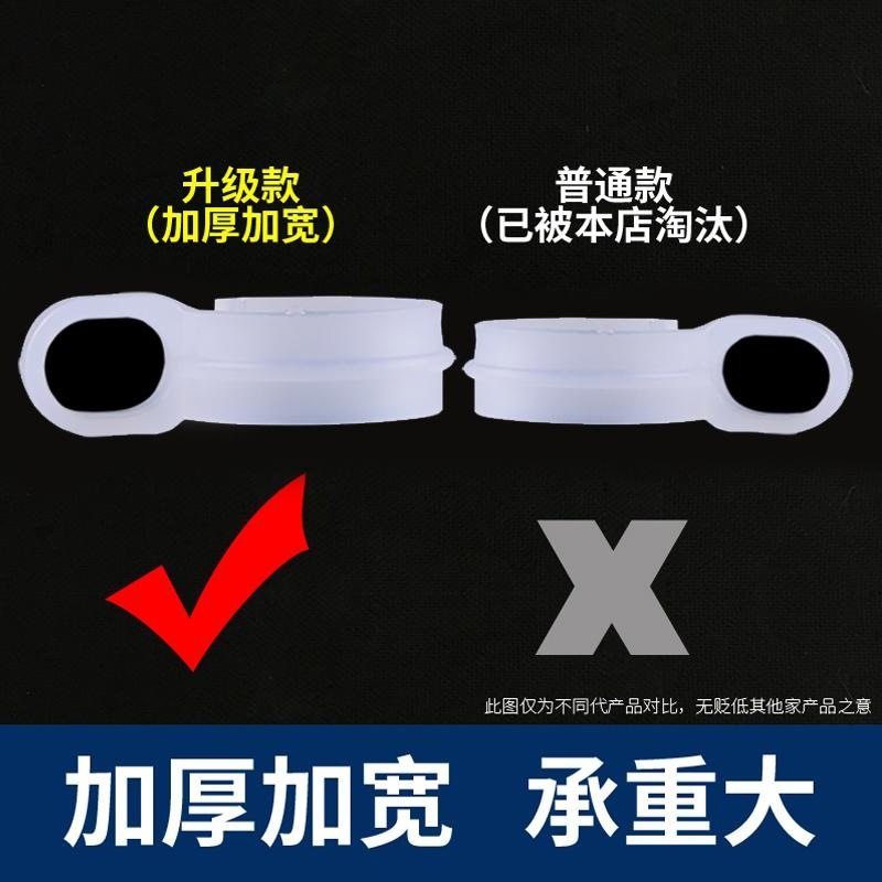 晾衣杆防滑防风扣衣架固定扣不锈