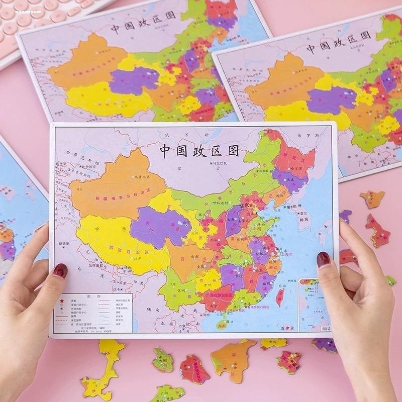 新版中国拼图儿童亲子早教2-10岁
