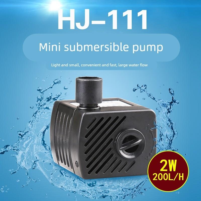 迷你潜水泵循环泵金鱼缸USB水泵