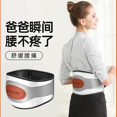 三八妇女节父亲礼物实用送爸爸妈妈生日给父母老爸的老年人长辈