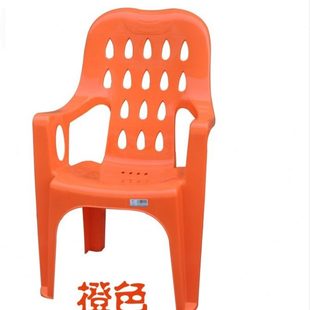 加厚塑料靠背椅成人扶手简约家用户外大排档休闲烧烤沙滩餐桌椅子