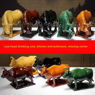 陶瓷低头喝水牛老黄牛摆件补角厕所客厅卫生间办公室装饰品工艺品