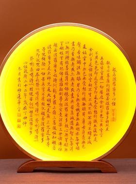 佛龛圆形投射灯佛像背光灯佛堂神台背后佛光圈观音背光佛龛装饰