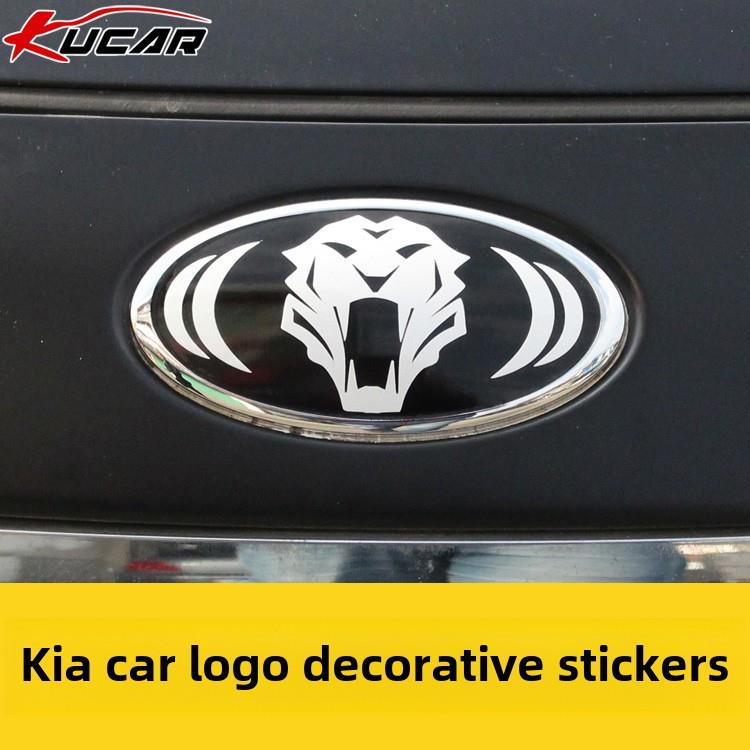酷车起亚K5K4K3改进型汽车标志贴纸虎头标志黑白蝙蝠标志方向盘轮