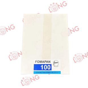 捷克Fomapan 100°4X5黑白页黑白胶片50张12月27日