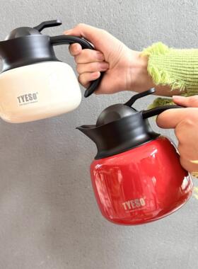 泰硕/TYESO保温壶家用304不锈钢保温水壶保暖壶热水瓶轻奢焖茶壶