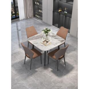 现代轻奢岩板岩板餐桌子正方形酒店售楼处接待桌椅家用阳台小户型
