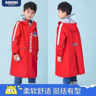 备美儿童雨衣男童小学生带书包位2021男女孩上学衣中大童全身雨披