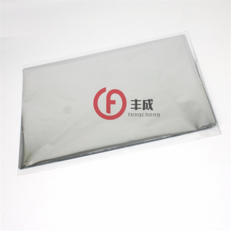 丰成DIY手工A4 烫金纸 封塑封机 胶水笔专用 50张/包 可定做