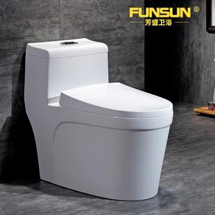 220 330 芳盛家用马桶座便厕150 280 580定制坑距坐便器 350 450
