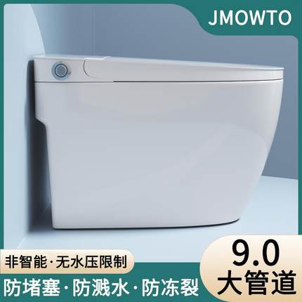 普通马桶坐便器家用抽水虹吸式小户型卫生间节水座便器陶瓷一体