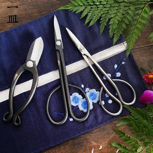 插花花道剪刀矫正器工具包花艺 禅意花艺园艺品棉麻花道小源流套装