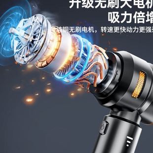除尘器 大功率车载吸尘器无刷电机车家两用电量显示迷你手持便携式