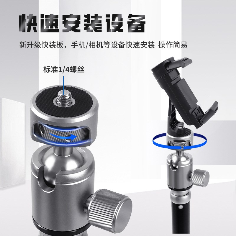 沃尔夫冈JZ008升级版 微单反支架轻便迷你手机直播脚架桌面三脚架