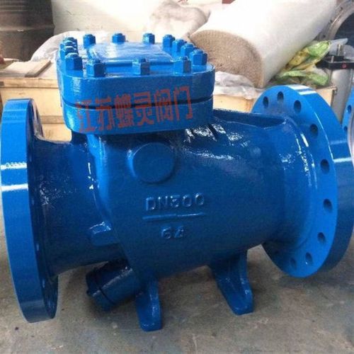 HH44X-25C微阻缓闭止回阀 消声重锤式水泵防倒流止回阀DN700