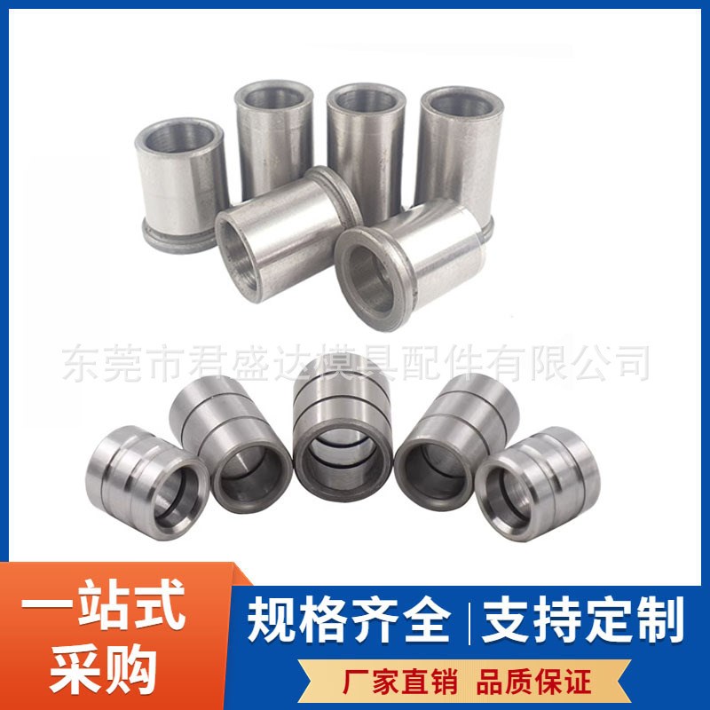 DME标准模具斜导柱APD10 APD12 APD14 APD16模具配件导柱导套