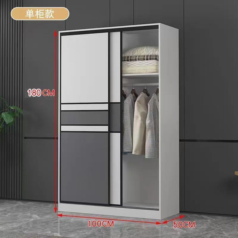 包安装衣柜推拉门家用卧室大容量储物收纳柜出租屋组装衣橱