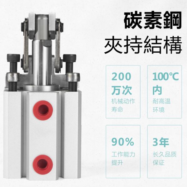 汉CALC杠杆式夹紧下压杠杆气缸配管式 下压压紧气缸空压杠杆缸