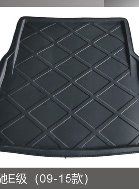 奔.驰E级GL450 进口GLK级ML级A级B级C级 后仓尾厢垫 汽车后备箱垫
