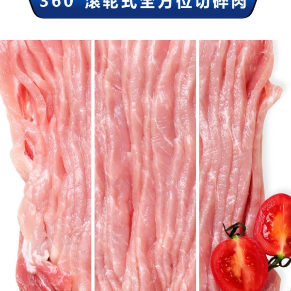 山崎（ASAKI）商用绞肉机嫩肉机多功能嫩肉机牛扒松肉猪扒嫩肉机