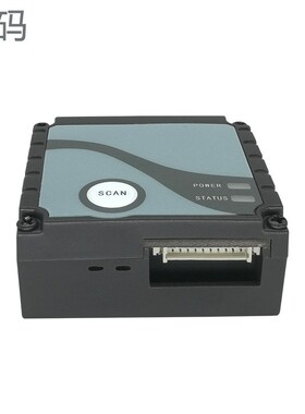 TICODE TM2328HD一二维固定式扫码器流水线自动扫描嵌入式扫描