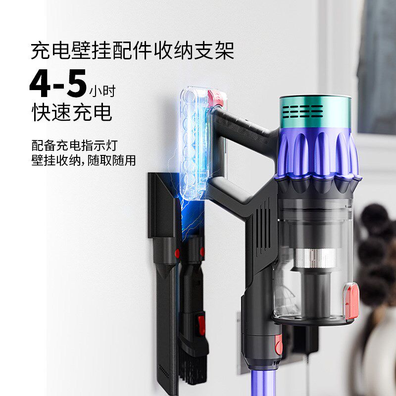 热销无绳家用吸尘器大吸力380吸尘器
