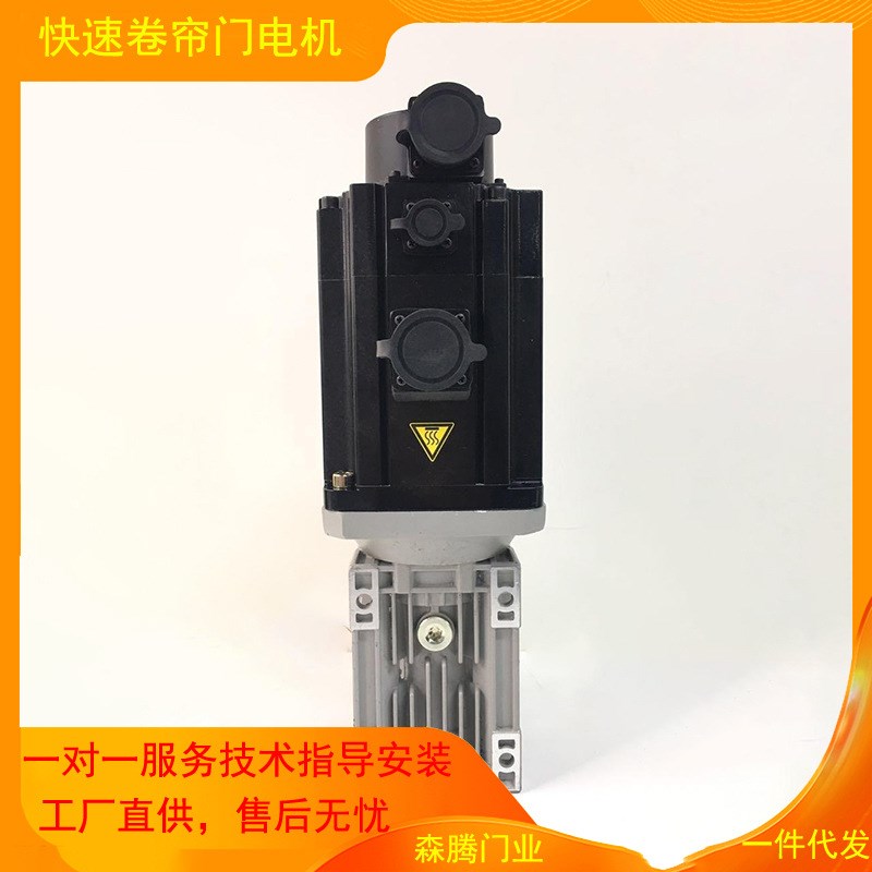PVC快速卷帘门宝久伺服电机控制箱 自动门powever电机系统控制箱