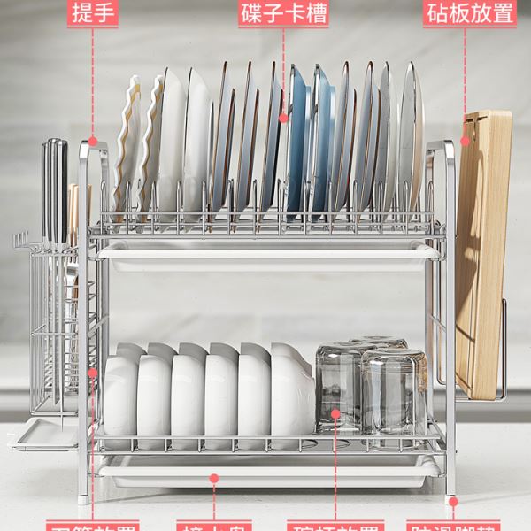 天台悦先304不锈钢碗架沥水架晾放碗盘碗筷碗碟架厨房置物架收纳