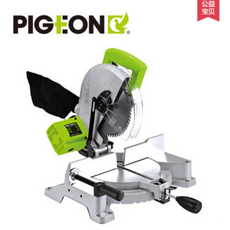 鸽牌G7-255F铝合金型材切割机多功能锯铝机斜切锯45度角界铝机