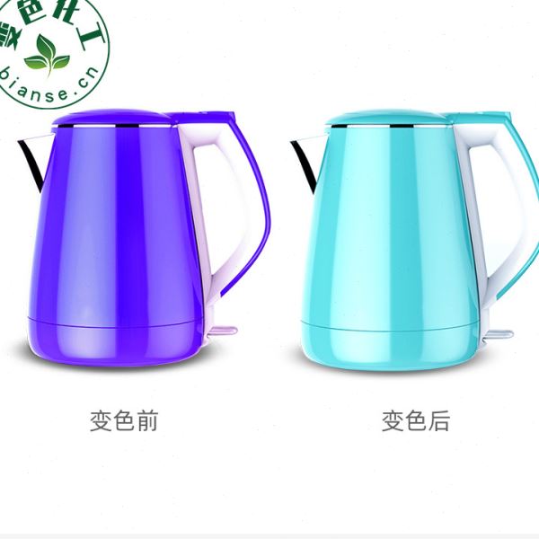 温变油墨 感温变色油墨 遇冷变色油墨 温变丝印油墨 手摸变色材料