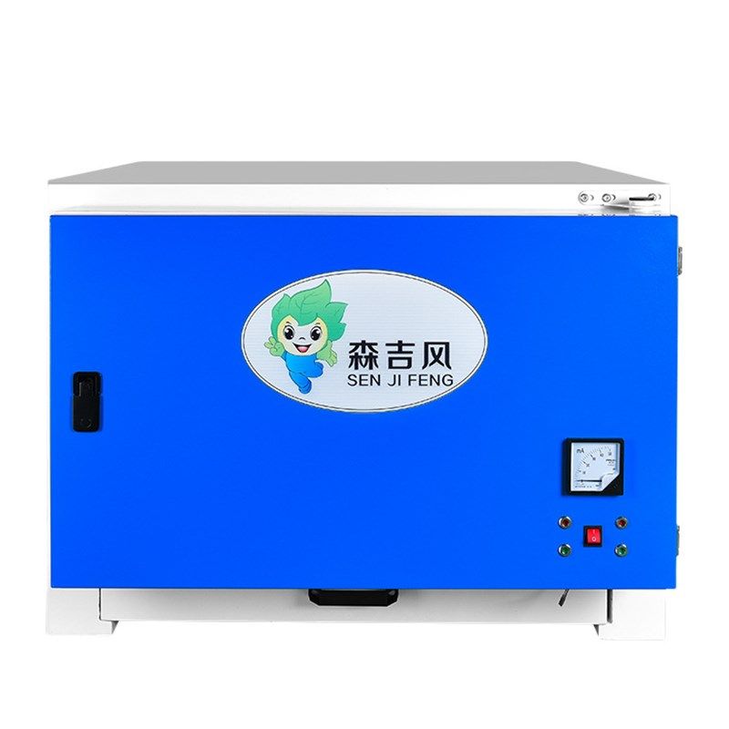 餐厅厨房商用排烟罩小型油烟净化