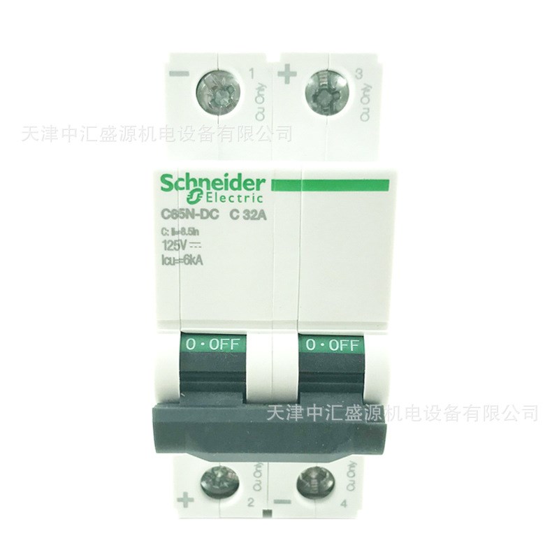 直流空开 A9N22428 C65N-DC C32A 2P 供应