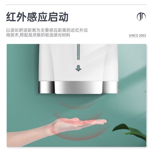 莫顿干手器全自动感应烘干机商用卫生间烘手机智能家用烘手器电镀