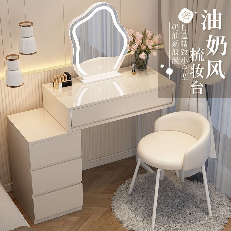 奶油风卧室梳妆台现代极简小户型家居学生版梳妆台化妆桌室内现货