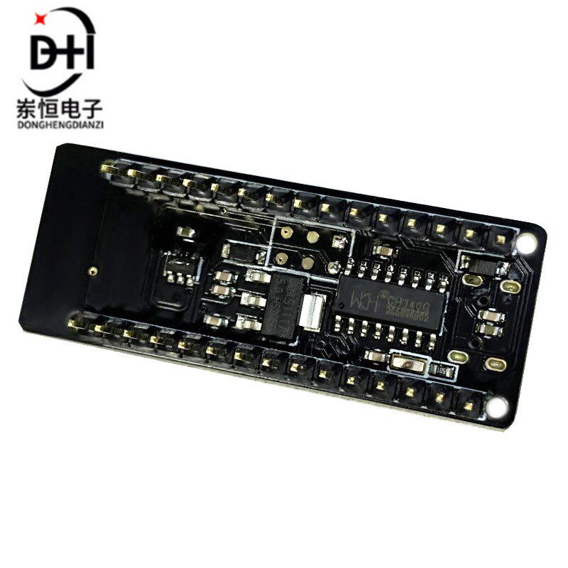 RF-Nano兼容ATMEGA328P Nano V3.0集成NRF24L01无线CH340串口模块