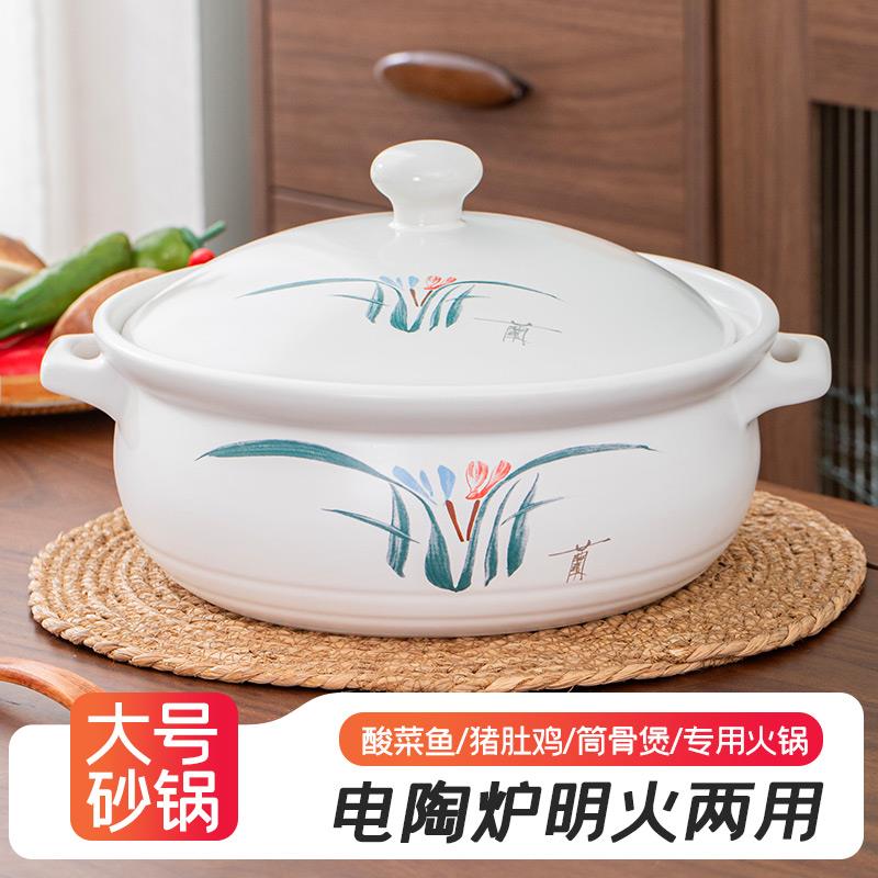 耐高温特大号砂锅干烧不裂煲汤家用燃气商用大容量超大火锅猪肚鸡