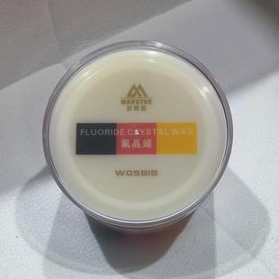 汽车美容蜡防护防嗮去污蜡适合黑白银各色车系 迈斯图氟晶蜡