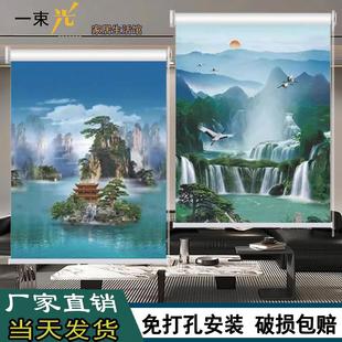 升降免打孔安装 卧室厨房卫生间办公室遮阳卷帘窗帘卷拉式 防晒遮挡