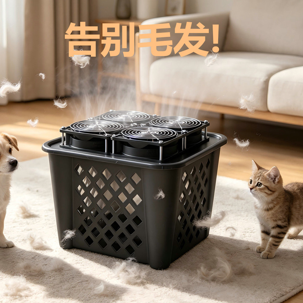 极速吸猫毛除异味安静可调速