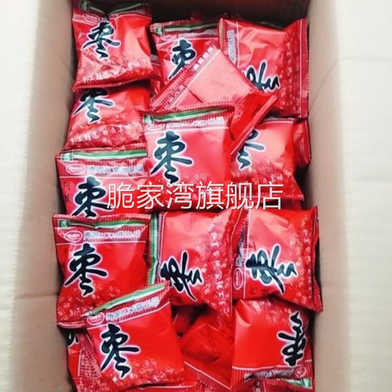 阿胶枣红枣补气补血大枣独立小包装无核蜜枣零食蜜饯枣子喜糖补血
