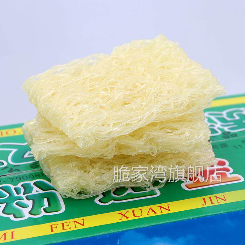 金霸米粉整箱 河源客家米粉广东原味汤粉米线炒粉早餐蒸细米粉