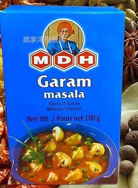 玛莎拉咖喱粉印度正宗MDH GARAM MASALA SPICES调料马萨拉复合粉