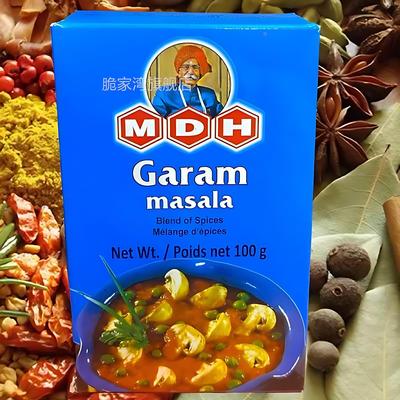 玛莎拉咖喱粉印度正宗MDH GARAM MASALA SPICES调料马萨拉复合粉