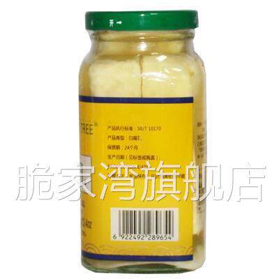 香港巨树牌麻油白腐乳300g*2巨树腐乳豆腐乳下饭菜调味品早餐配粥