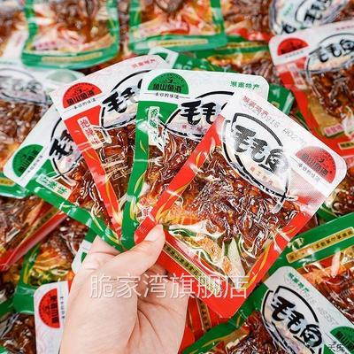 鱼山鱼海毛毛鱼香辣小鱼仔鱼干湖南特产麻辣解馋小吃网红零食