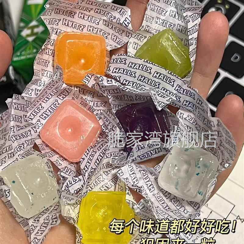 荷氏薄荷糖蓝莓味糖果水果味硬糖润喉糖清凉糖果果汁糖酸甜休闲糖