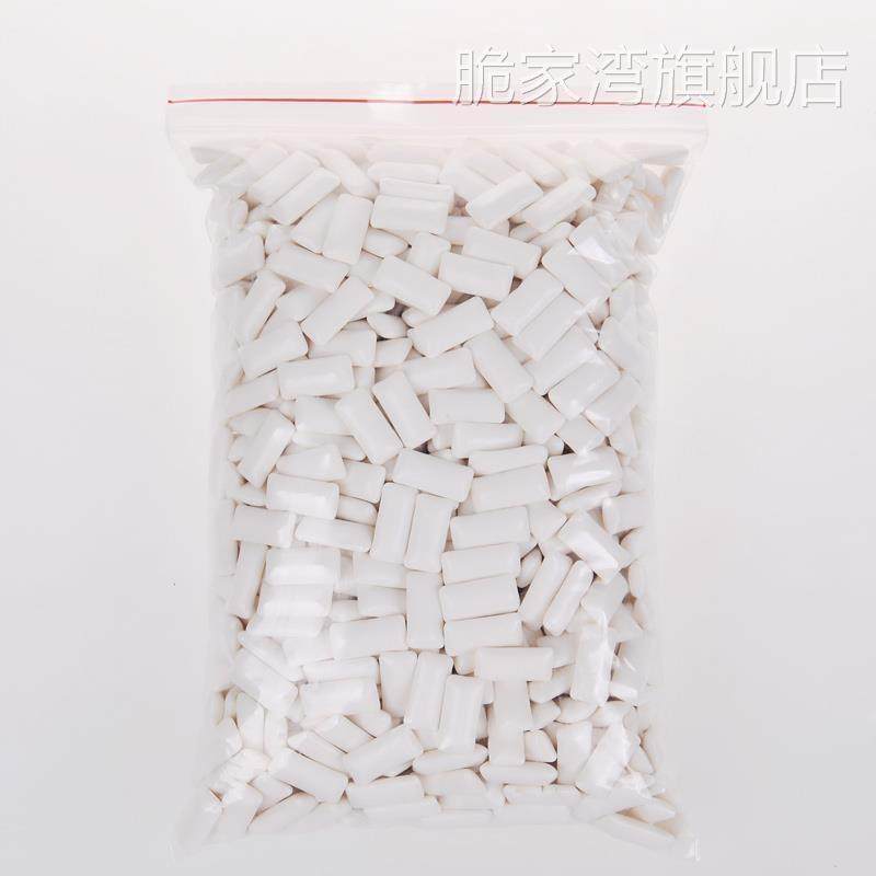 散装添加木糖醇口香糖非戒烟糖果泡泡糖薄荷味250克/500克袋装