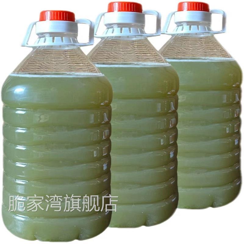 臭豆腐汁水豆坊绍兴臭豆腐老卤水5年5斤臭卤水霉苋菜梗汁植物发酵