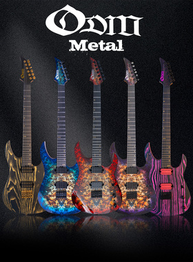 Odin电吉他Metal反头金属款固定琴桥高功率拾音器